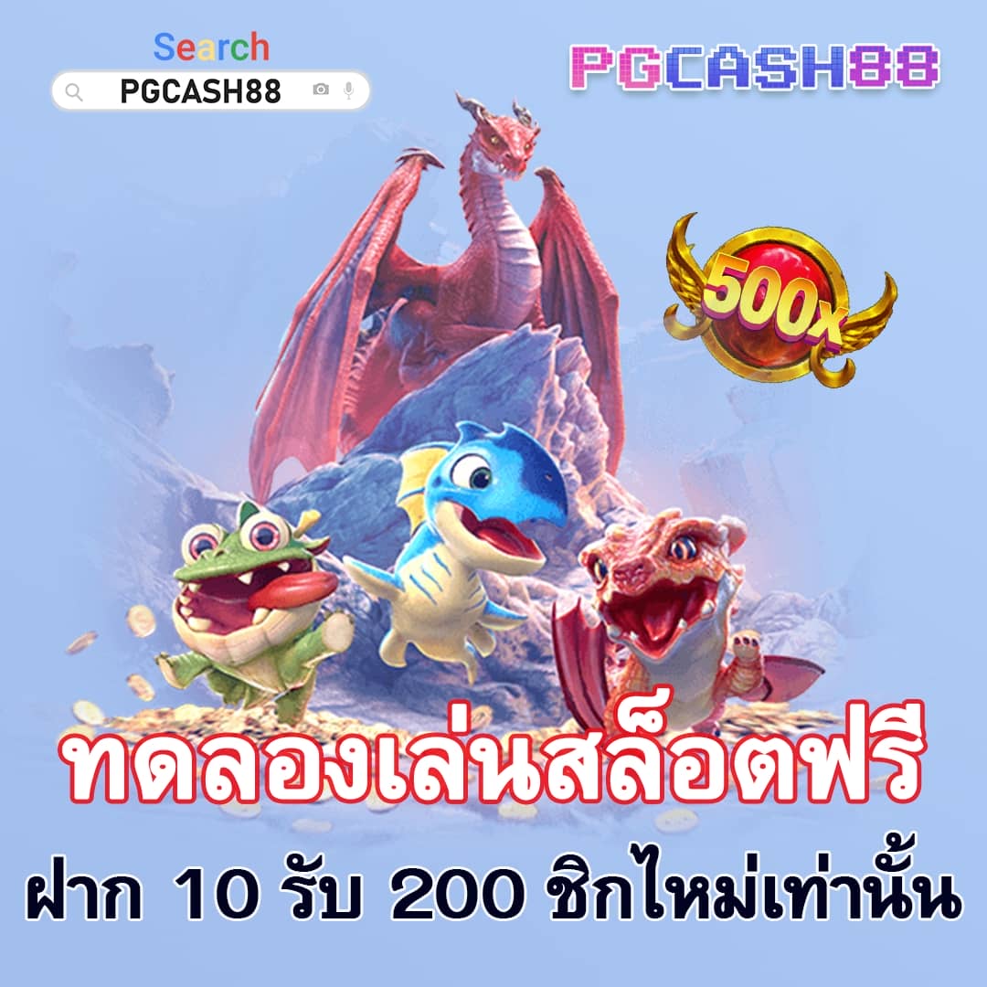 beo555 wallet เข้า สู่ ระบบ