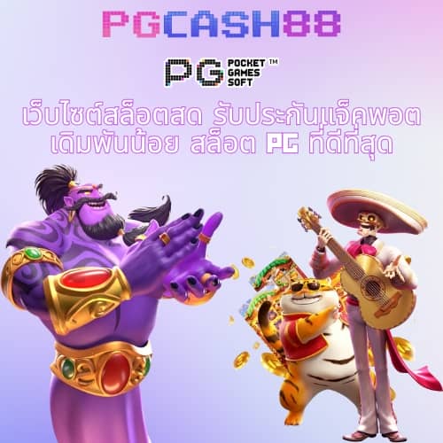 beo555 wallet เข้า สู่ ระบบ