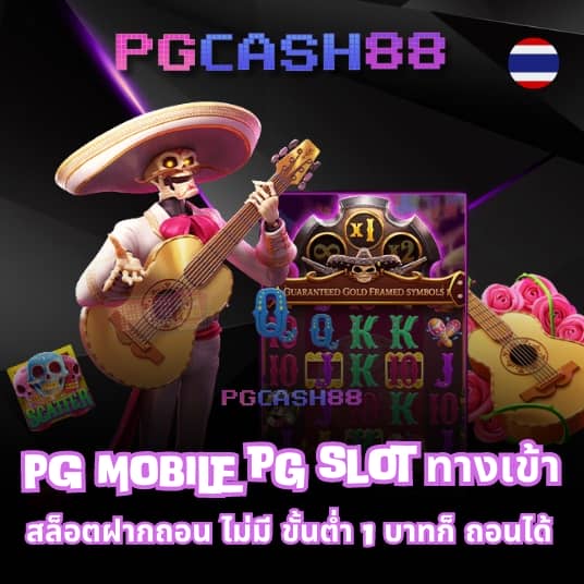 beo555 wallet เข้า สู่ ระบบ