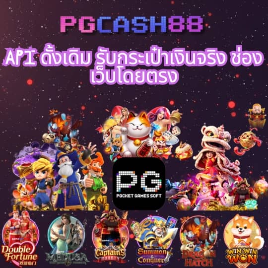 beo555 wallet เข้า สู่ ระบบ